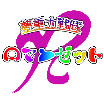 ��ł������I